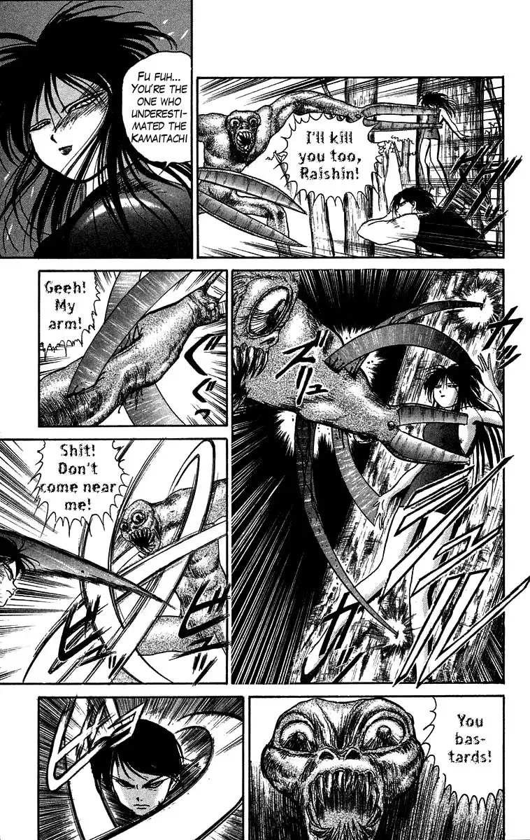 Ushio and Tora Chapter 49 9